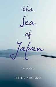 Sea of Japan by Keita Nagano