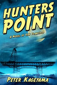 Hunters Point by Peter Kageyama